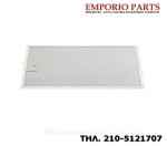 Φίλτρο Απορροφητήρα